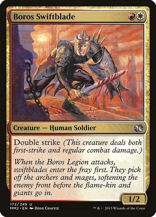 Boros Swiftblade [MM2 - 172]