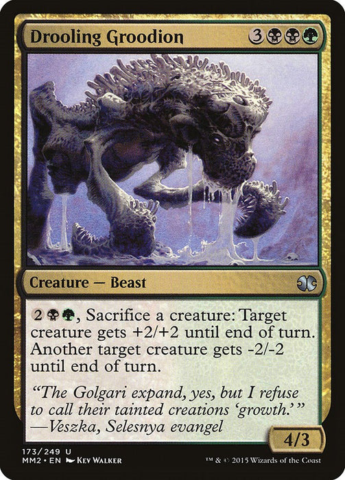 Drooling Groodion [MM2 - 173]