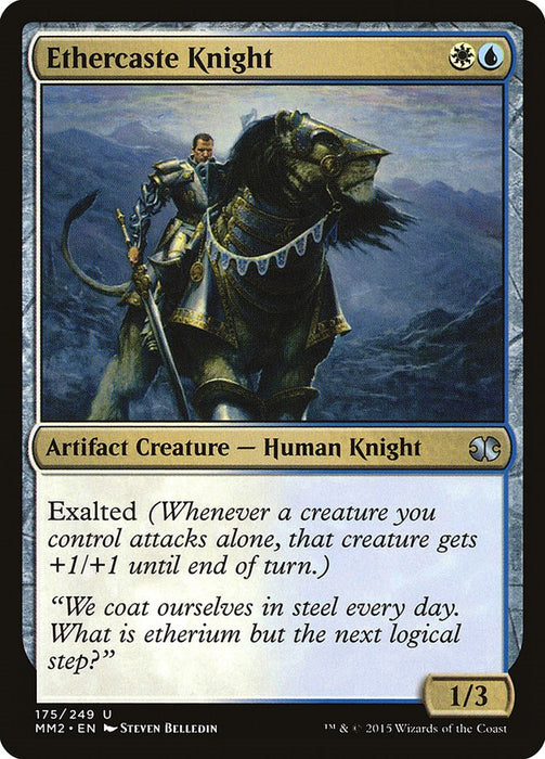 Ethercaste Knight [MM2 - 175]