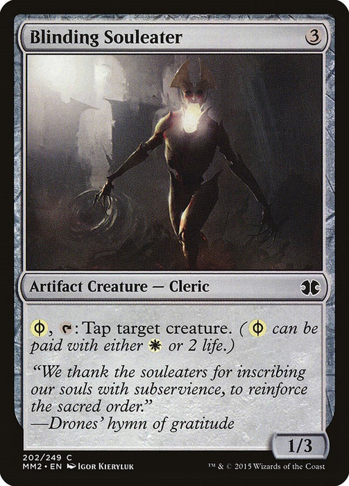 Blinding Souleater [MM2 - 202]