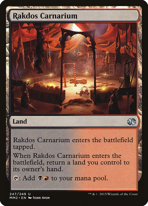 Rakdos Carnarium [MM2 - 247]