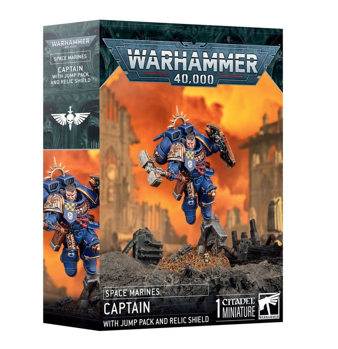 Warhammer: 40k - Space Marines Captain with Jump Pack and Relic Shield