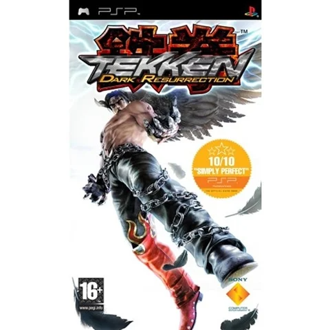 Tekken Dark Resurrection - PSP [New] | Yard's Games Ltd