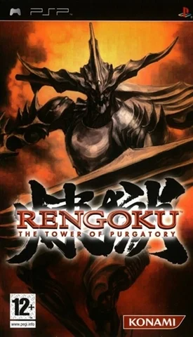 Rengoku: The Tower of Purgatory - PSP