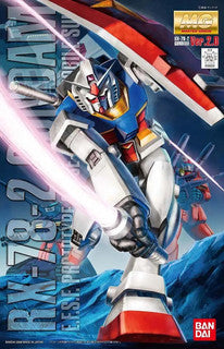 MG 1/100 Gundam RX-78-2 Version 2.0 - Gunpla