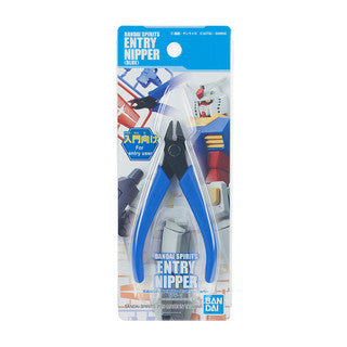 Entry Nipper (Blue) - Gunpla