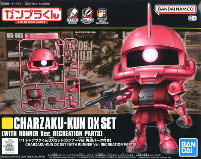 1/1 Char's Zaku-Kub DX Set (with Runner Version Recreation Parts) - Gunpla