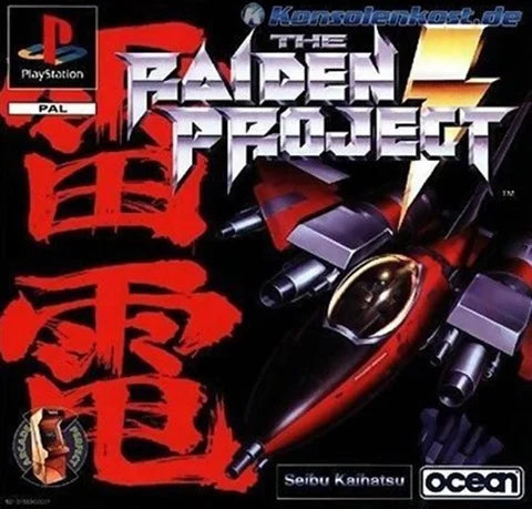 The Raiden Project - PS1