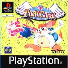 Puchi Carat - PS1 | Yard's Games Ltd