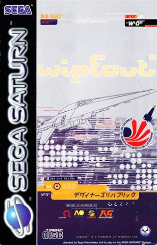Wipeout - Sega Saturn