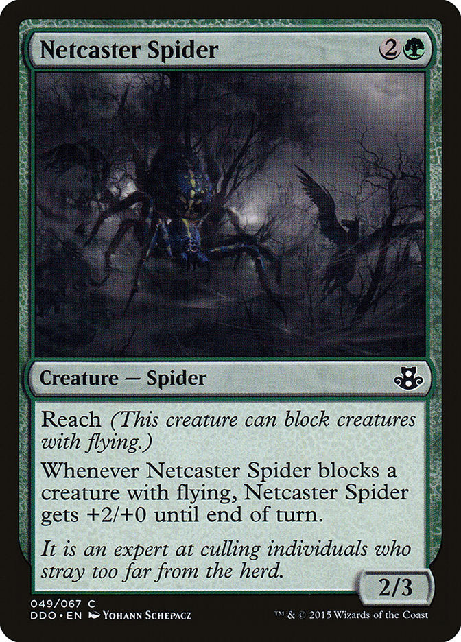 Netcaster Spider [Duel Decks: Elspeth vs. Kiora] | Yard's Games Ltd