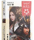 Legend of the Five Rings Jigsaw Puzzle (1000 Pieces) [New]