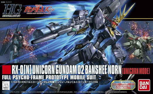 HGUC 1/144 Unicorn Gundam 2 Banshee Norn (Unicorn Mode) - Gunpla
