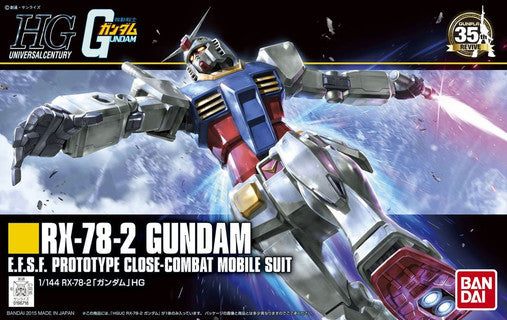 HGUC  1/144 RX-78-2 Gundam - Gunpla