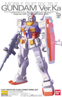 MG 1/100 RX-78-2 Gundam (Version Ka) - Gunpla