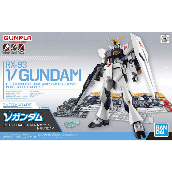 EG RX-93 v Gundam - Gunpla
