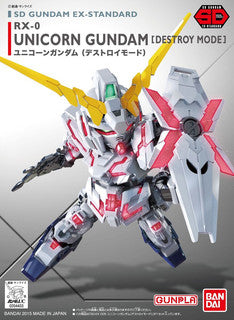 RX-0 Unicron Gundam [Destroy Mode] - Gunpla
