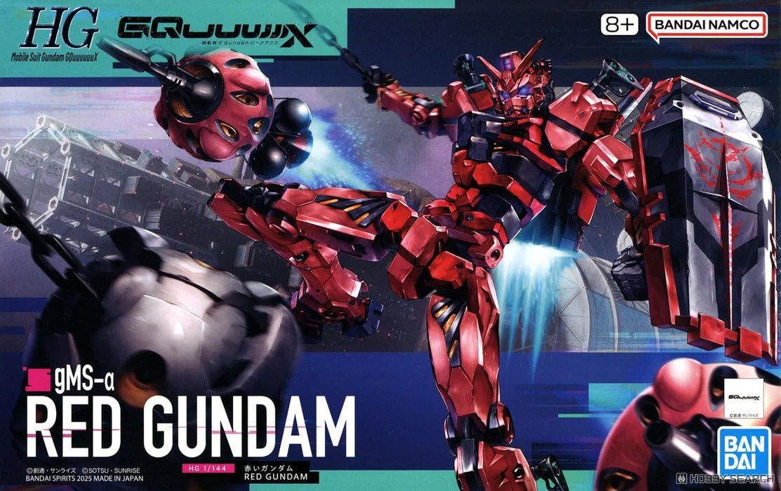 HG 1/144 Red Gundam - Gunpla