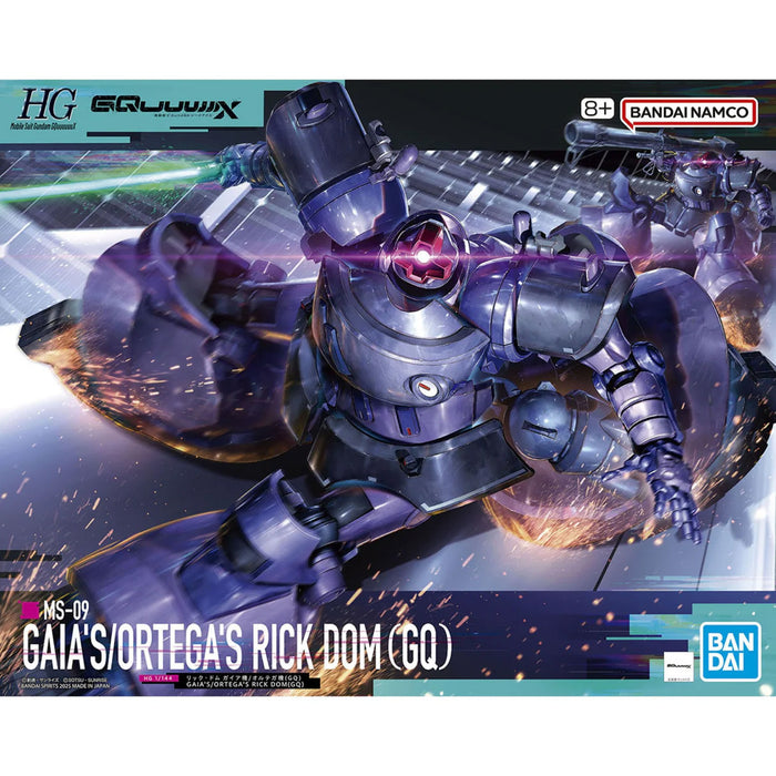 HG 1/144 Gaia's/Ortega's Rick Dom (GQ) - Gunpla