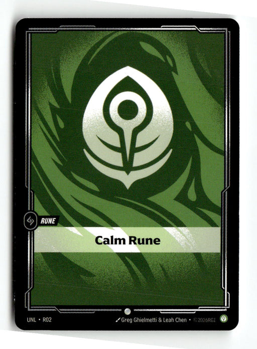 Calm Rune