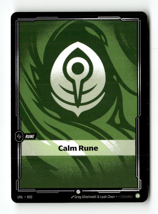 Calm Rune