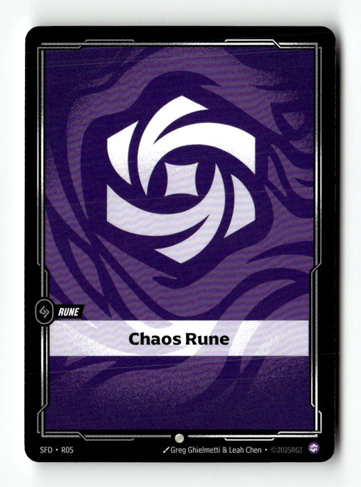 Chaos Rune | Near Mint / English / Normal