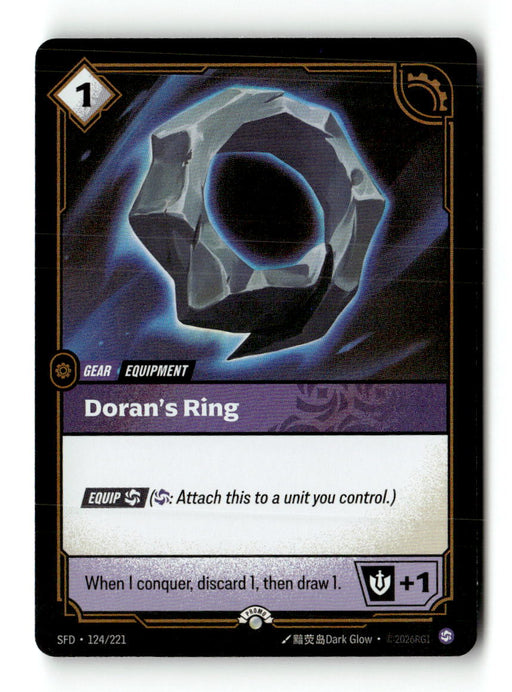 Doran's Ring | Near Mint / English / Foil