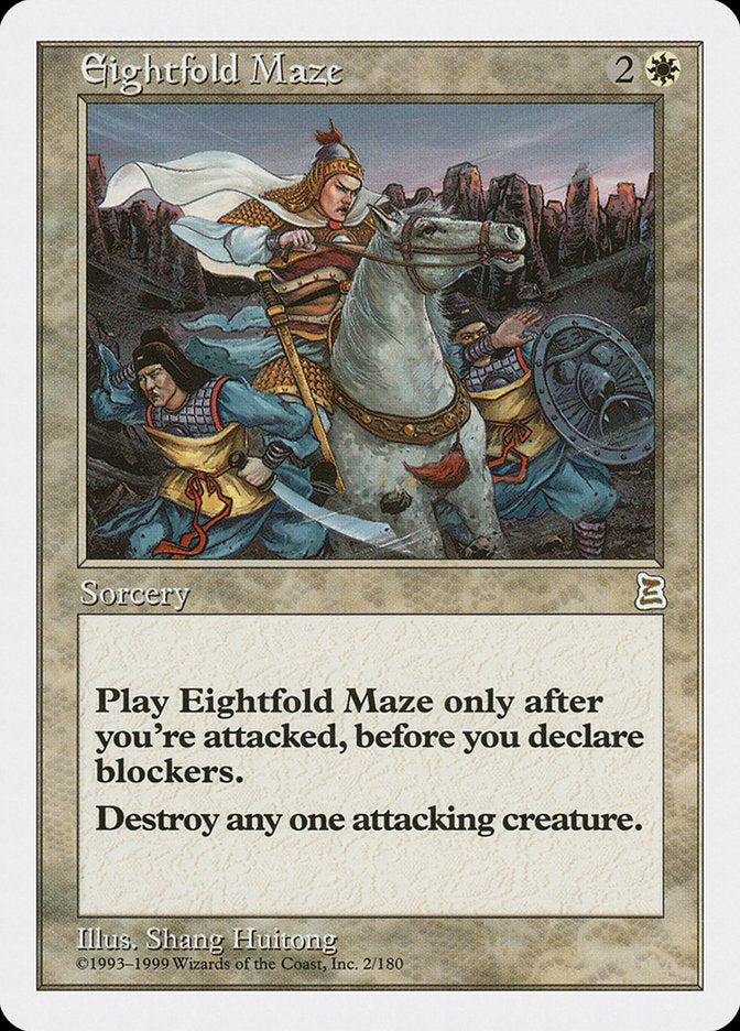 Eightfold Maze [Portal Three Kingdoms] | Yard's Games Ltd