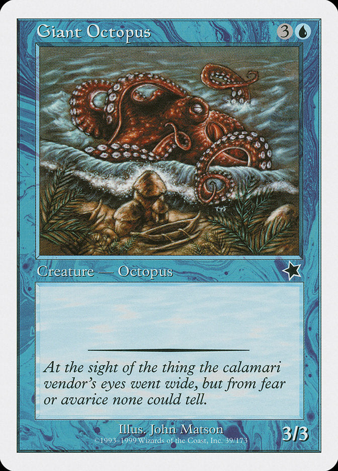 Giant Octopus [Starter 1999] | Yard's Games Ltd