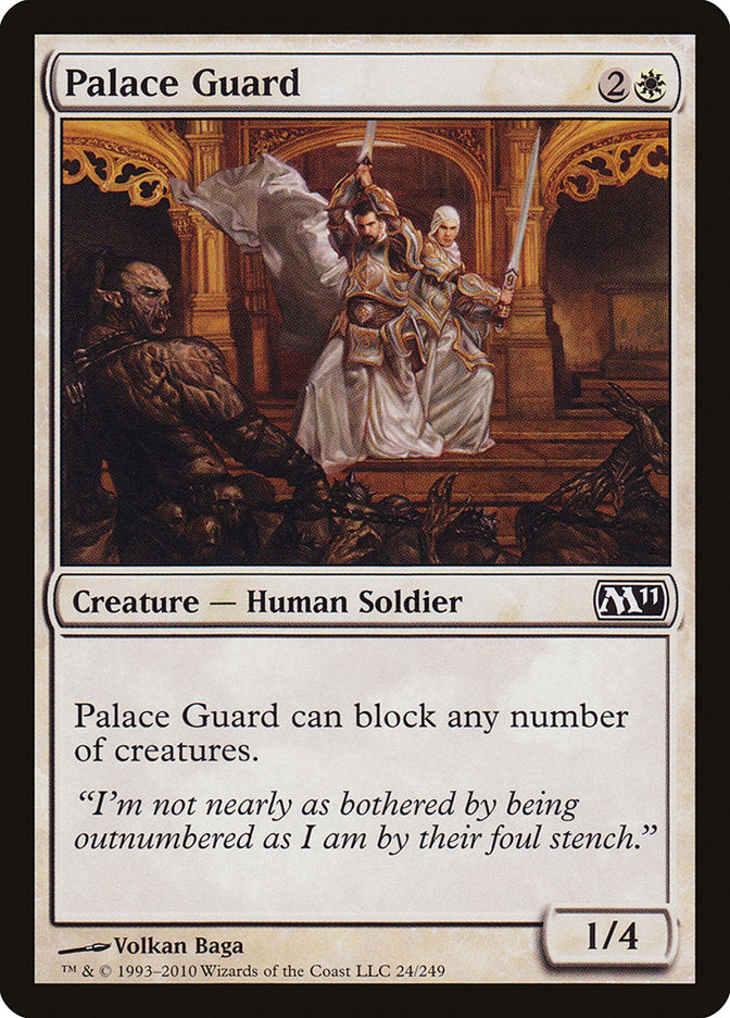 Palace Guard [Magic 2011] | Yard's Games Ltd
