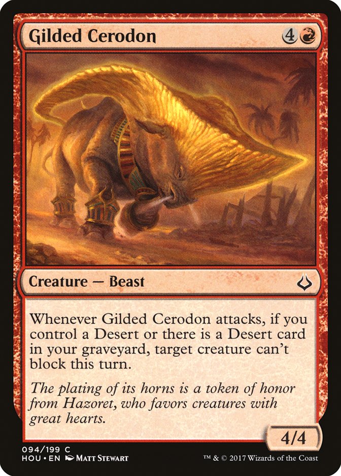 Gilded Cerodon [Hour of Devastation] | Yard's Games Ltd