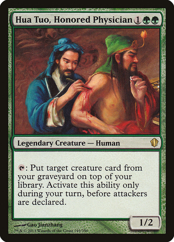 Hua Tuo, Honored Physician [Commander 2013] | Yard's Games Ltd