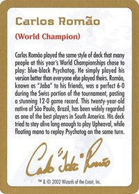 2002 Carlos Romao Biography Card [World Championship Decks] | Yard's Games Ltd