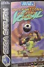 SEGA Sports International Victory Goal - Sega Saturn