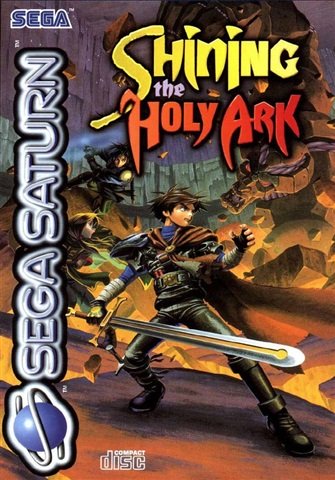 Shining the Holy Ark - Sega Saturn