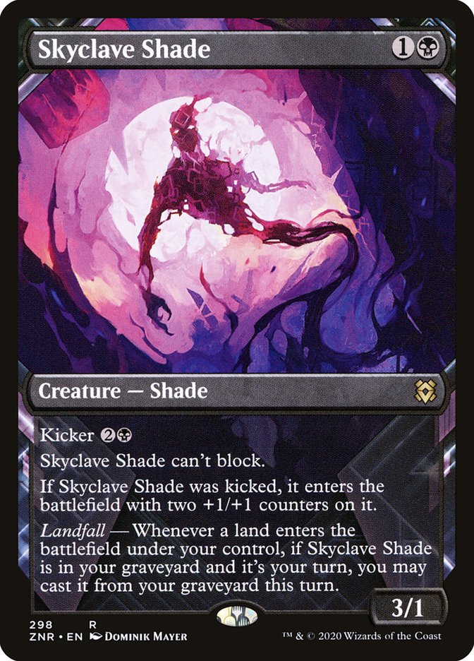 Skyclave Shade (Showcase) [Zendikar Rising] | Yard's Games Ltd