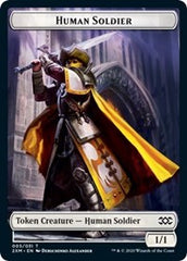 Human Soldier // Tuktuk the Returned Double-Sided Token [Double Masters Tokens] | Yard's Games Ltd