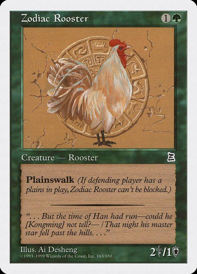 Zodiac Rooster [Portal Three Kingdoms] | Yard's Games Ltd