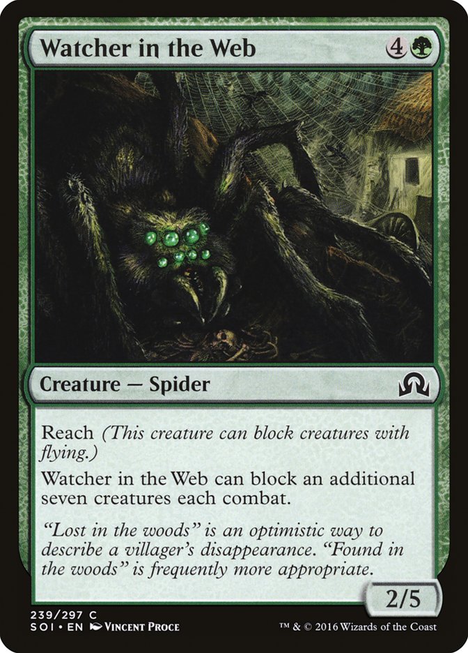 Watcher in the Web [Shadows over Innistrad] | Yard's Games Ltd