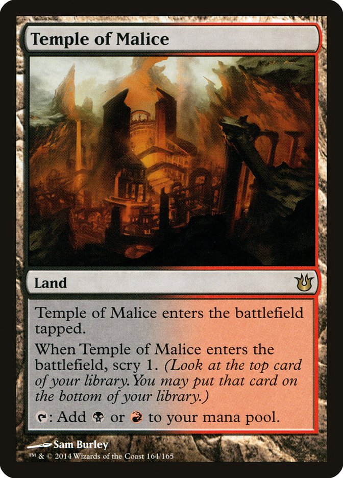 Temple of Malice [Born of the Gods] | Yard's Games Ltd