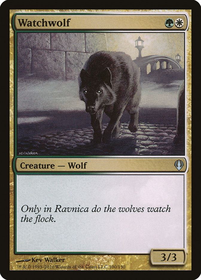 Watchwolf [Archenemy] | Yard's Games Ltd