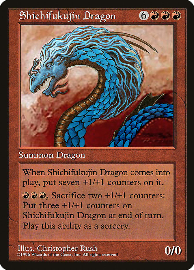 Shichifukujin Dragon [Celebration Cards] | Yard's Games Ltd