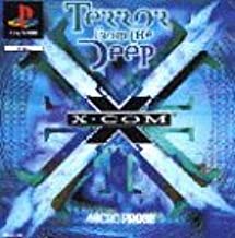 X-COM: Terror from the Deep (PS) - PS1 | Yard's Games Ltd