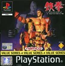 Tekken PS1 - Pre-owned | Yard's Games Ltd
