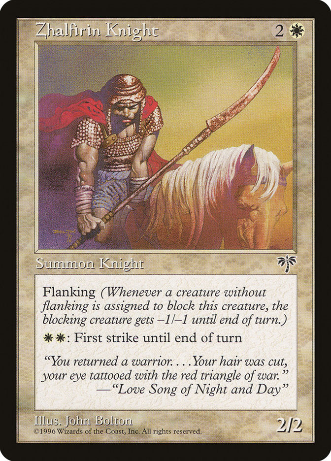 Zhalfirin Knight [Mirage] | Yard's Games Ltd