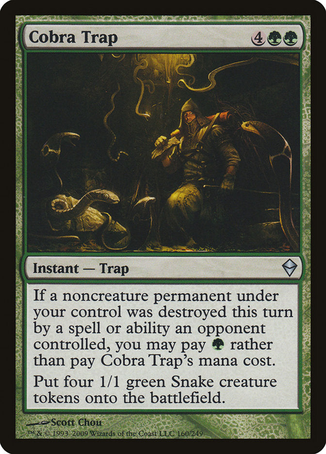 Cobra Trap [Zendikar] | Yard's Games Ltd