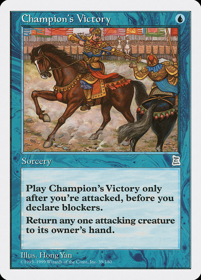 Champion's Victory [Portal Three Kingdoms] | Yard's Games Ltd