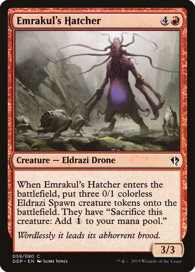 Emrakul's Hatcher [Duel Decks: Zendikar vs. Eldrazi] | Yard's Games Ltd