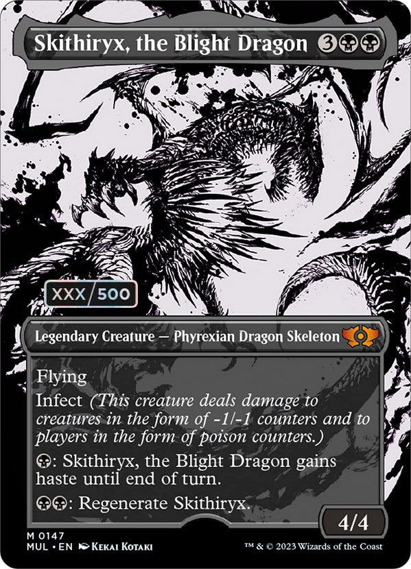 Skithiryx, the Blight Dragon (Serialized) [Multiverse Legends] | Yard's Games Ltd