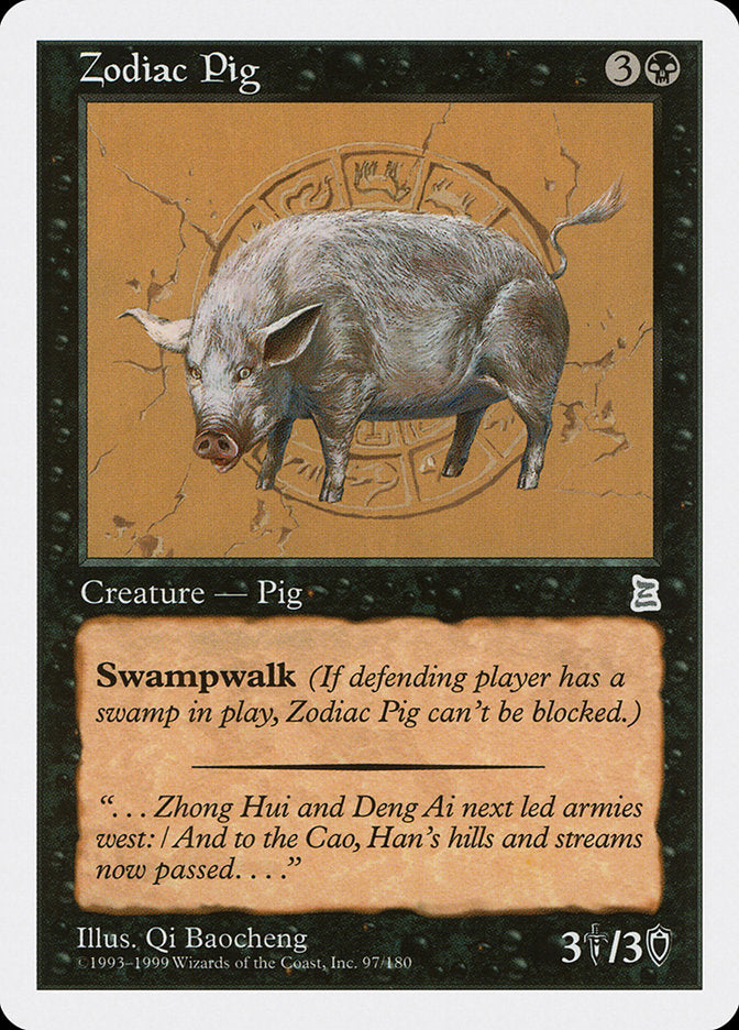 Zodiac Pig [Portal Three Kingdoms] | Yard's Games Ltd